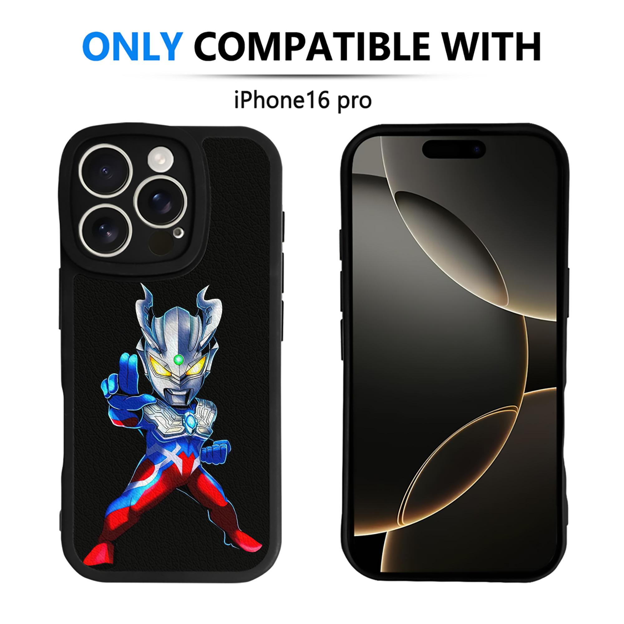 （画像用） ウルトラマン Ultraman 【iPhone 16シリーズ対応】シリコンスマホケース（レザー調） 材質：シリコン